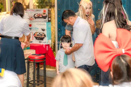 Fête du personnel de Retour à l'école 2023