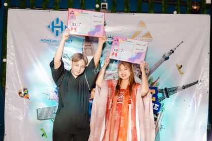 Celebrate the World 2024 Staff Party