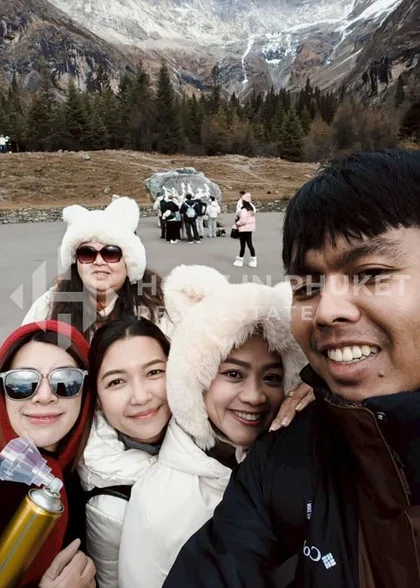 China Company Outing 2025