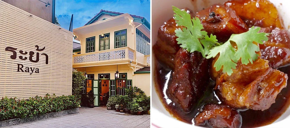 Raya Restaurant in a traditional Sino-Portuguese style house