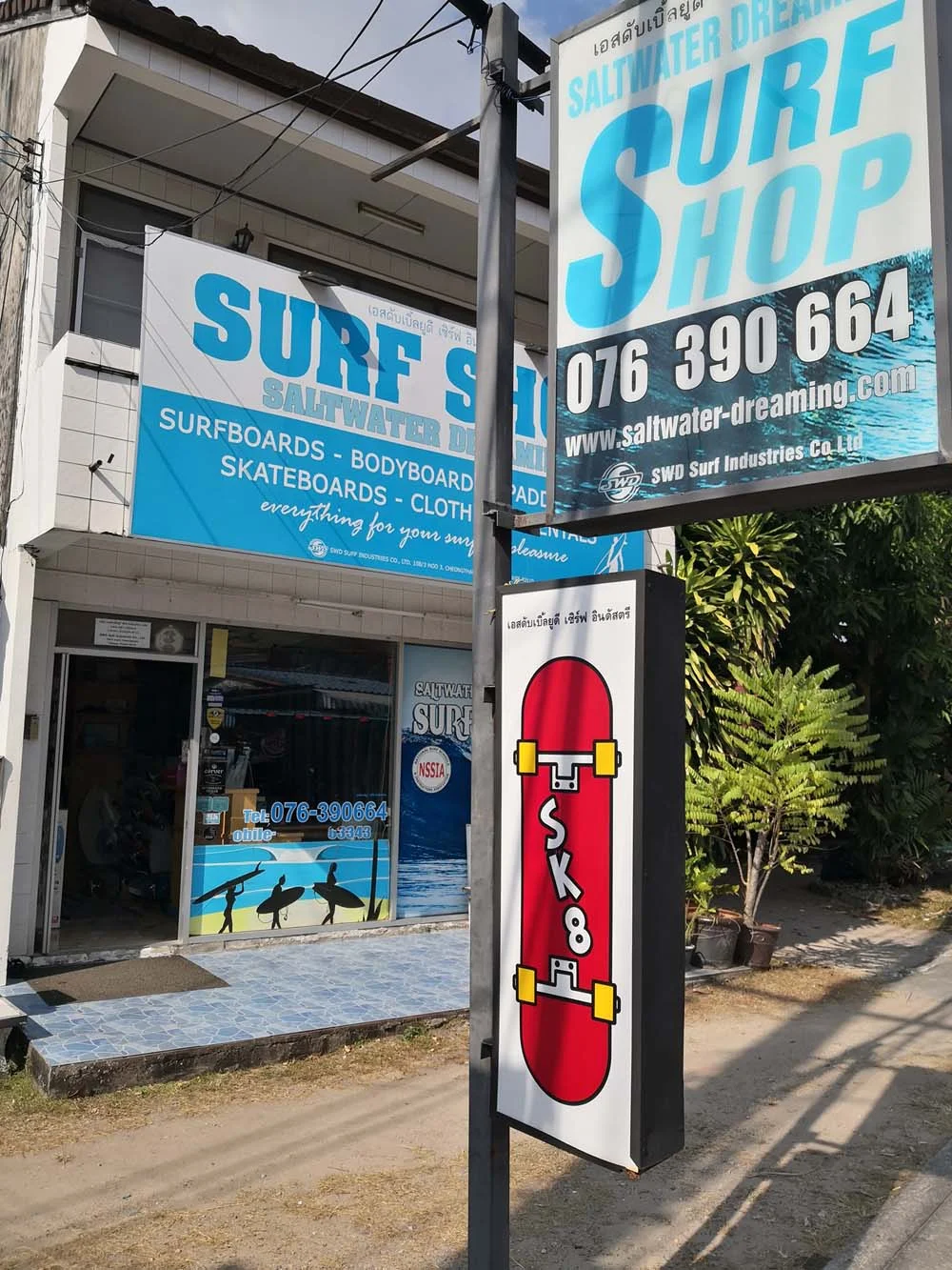 Global surf store industries factory outlet