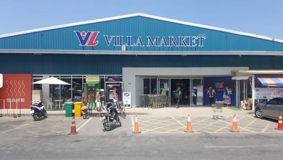 Villa market пхукет