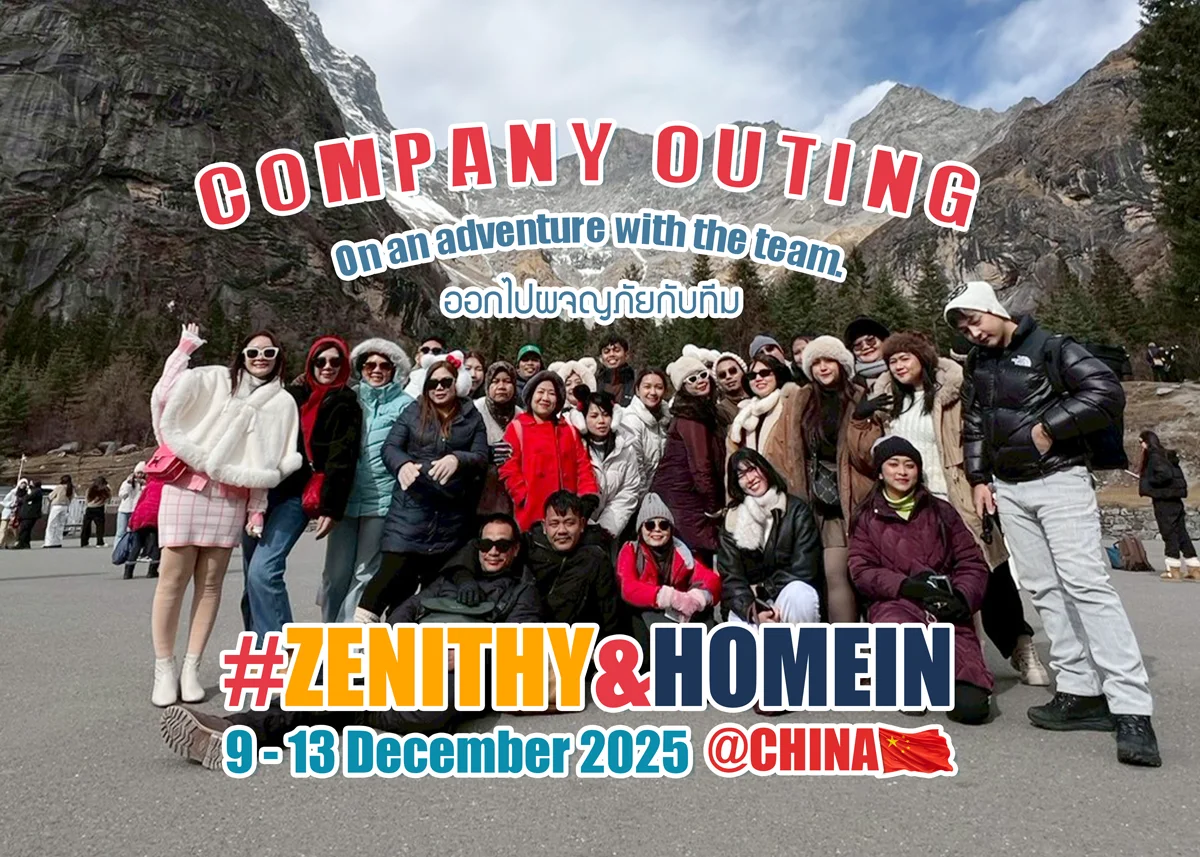 Home in Phuket Co.,Ltd.